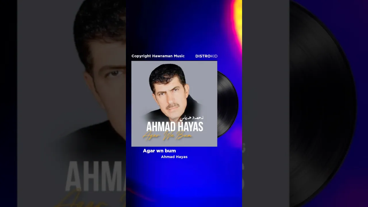 #hawramanmusic #kurdish #ahmadhayas #halparke #erbil #iraq #slemani #kalar #kermanshah #iran #kurd