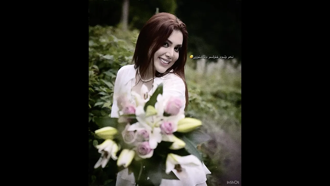 Sana Barzanje😍 #foryou #song #sanabarzanje #music #singer