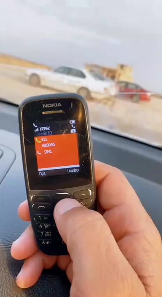 #fyp 7426832592495742215