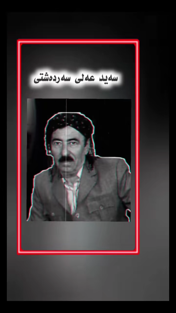 #duett med @Azad Dara #گۆرانی کوردی #گۆرانی #گۆرانی #زیرەک وهەموو دنی...