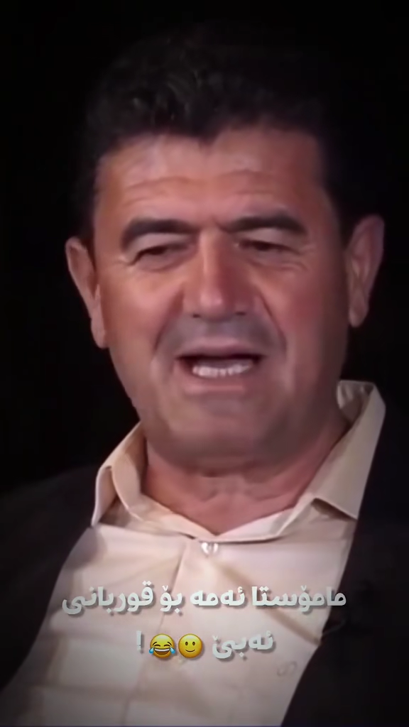TikTok video #7538538924210195719