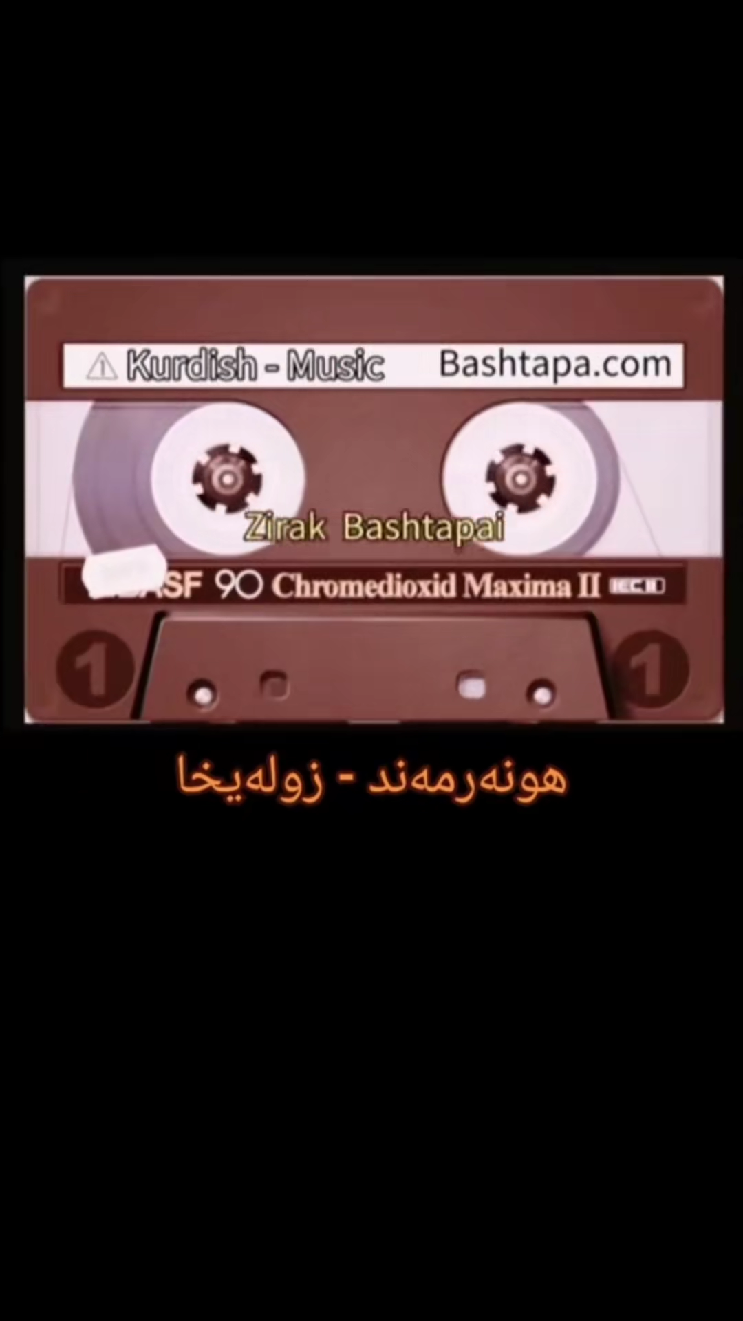 #musikkurdi #hasanzirak #kurdistan🇹🇯️ #kurdmusik #kudishmusik @Nabi M...