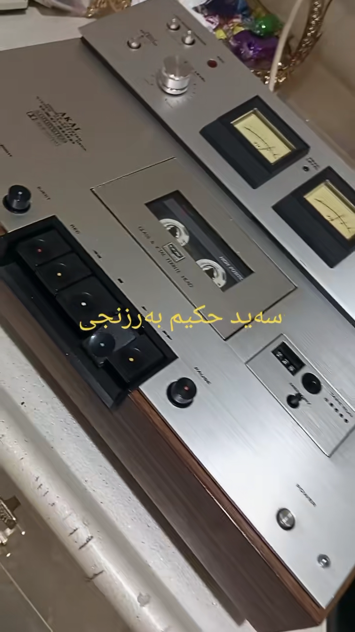 TikTok video #7620576252189019413