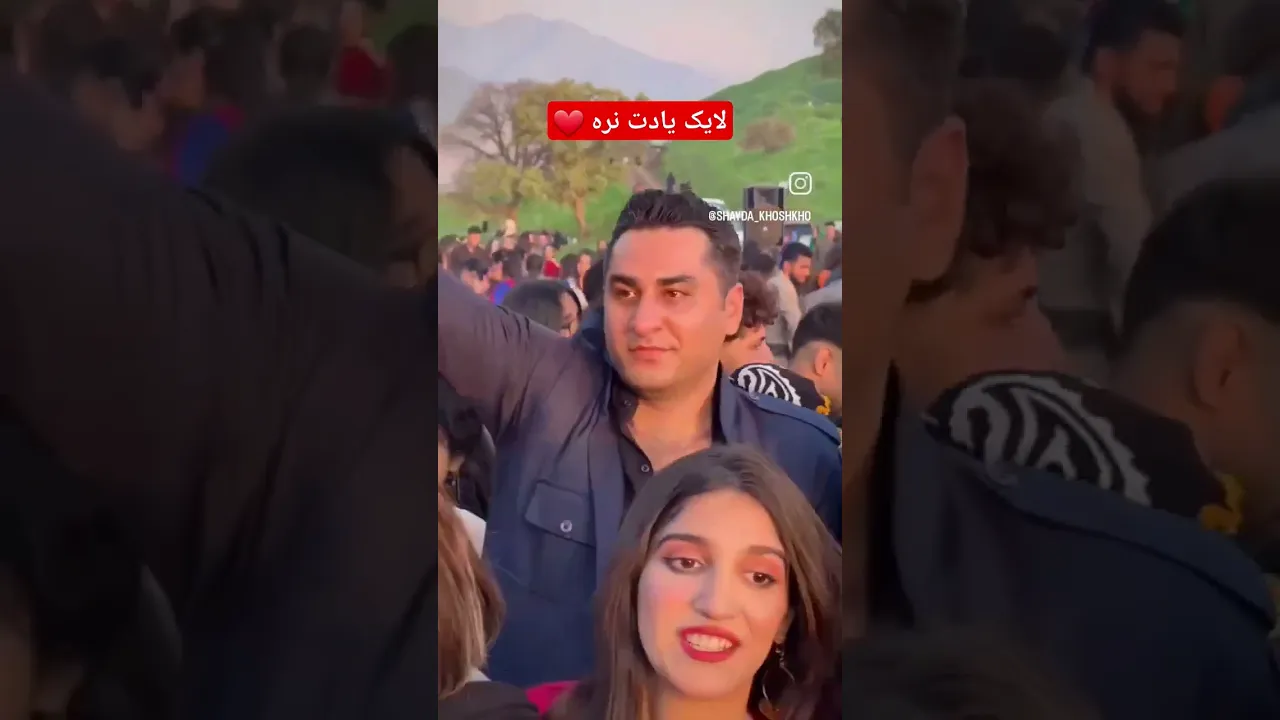 #گورانی کوردی #گورانی #هلپرکه #هلپرکه کوردی #کورد #کوردستان #کوردی شاد #کوردماکس شۆ #کوردستان بزرگ #