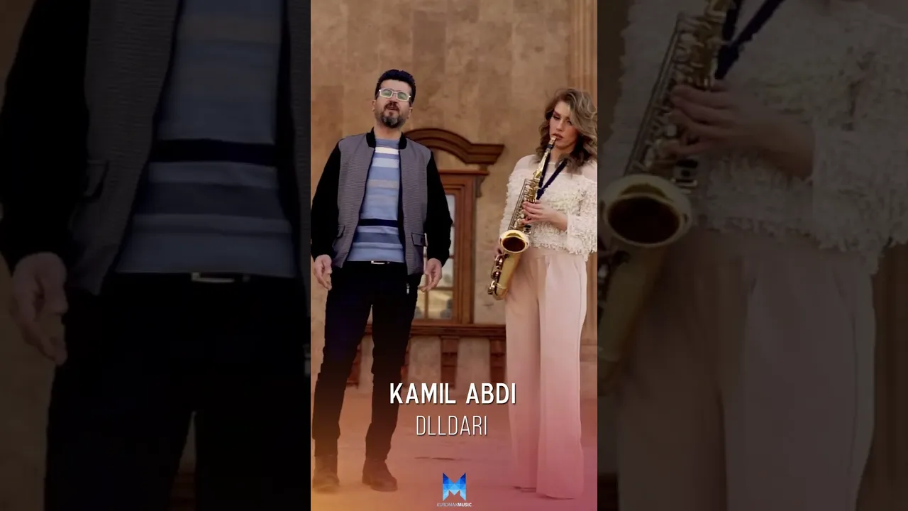 Kamil Abdi Dlldari
