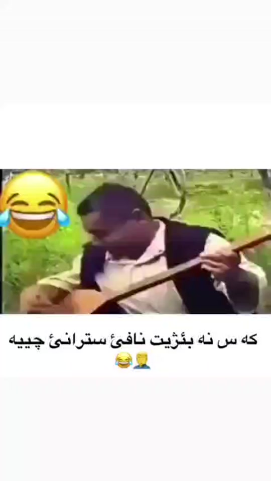 #fyp 7342918035785026821