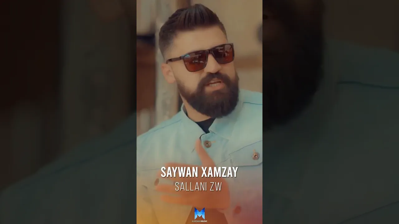 Saywan Xamzay Sallany Zw