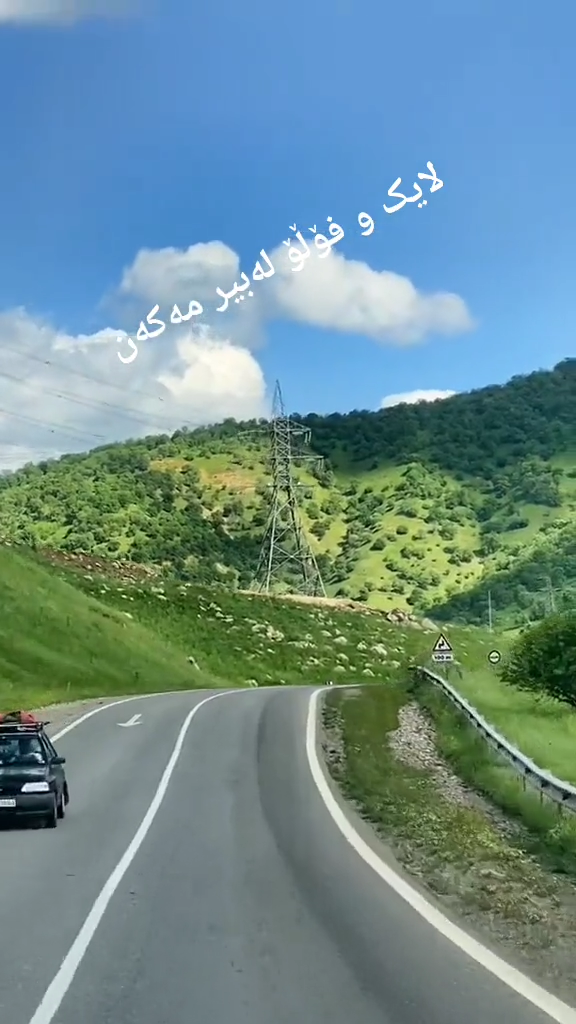 #زیرەک وهەموو دنیـا🔥🖤 #فۆڵۆمان بکەن بۆ بينينی جوان ترين پۆست😇😍 #سڵاح ...