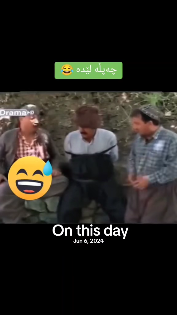 #onthisday #foryou