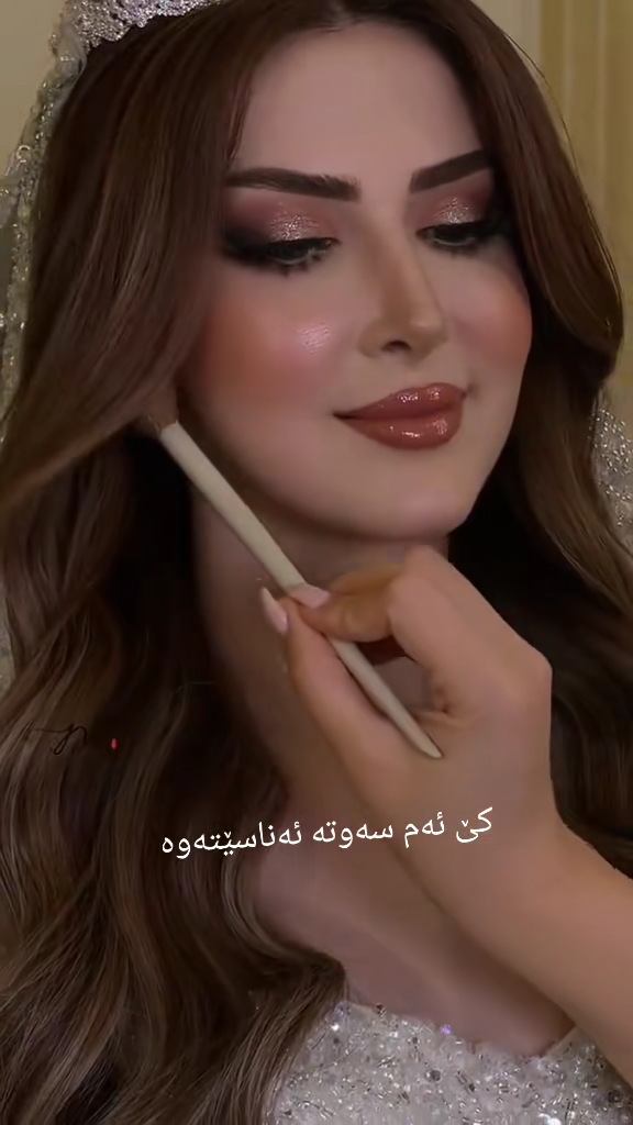 #زیرەک وهەموو دنیـا🔥🖤 #کەرکوک هەولێر سلێمانی کۆیە دهۆک #زیرەک وهەموو ...
