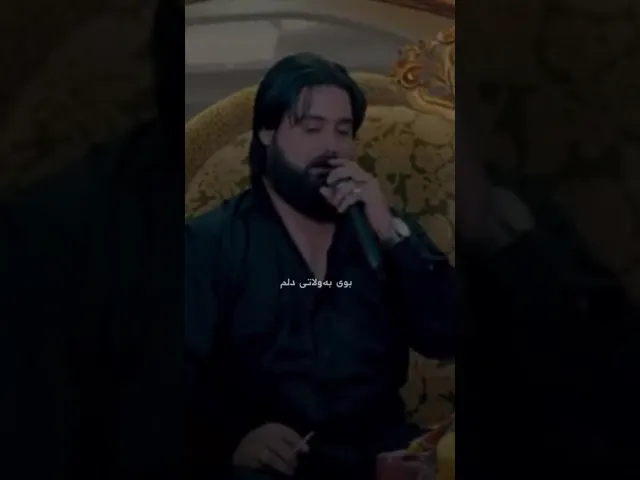 خۆشترین گۆرانی حەمە کرمەشانی زۆر خۆش Xoshtrin Gorani Hama Krmashani Zor Xosh