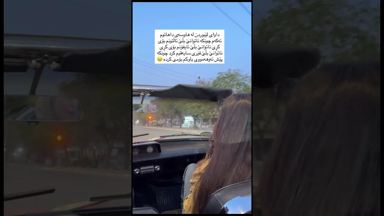خۆشەویستیەکی گەورە بۆ هەموو باوکە باشەکان♥️