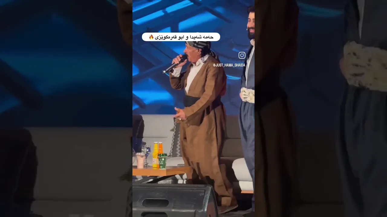 گورانی کوردی جوان جدید 😊❤❤❤❤