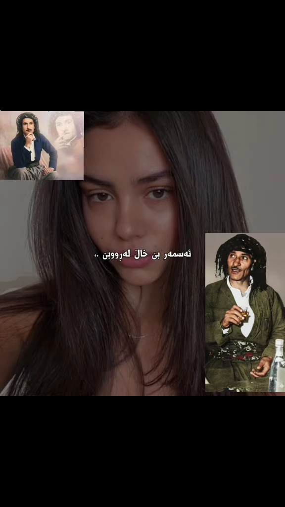 TikTok video #7658142954493709589
