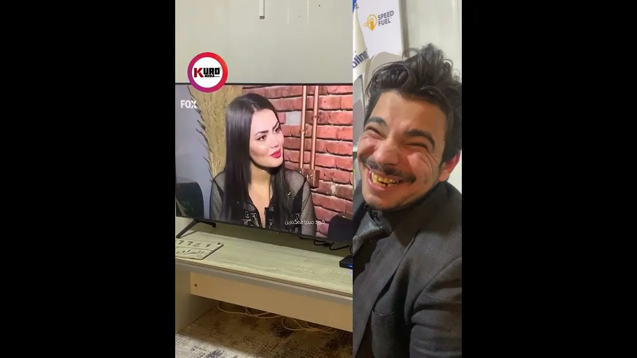 ‎ سه‌یری به‌رنامه‌كه‌ی خۆی ئه‌كاته‌وه‌ 😂