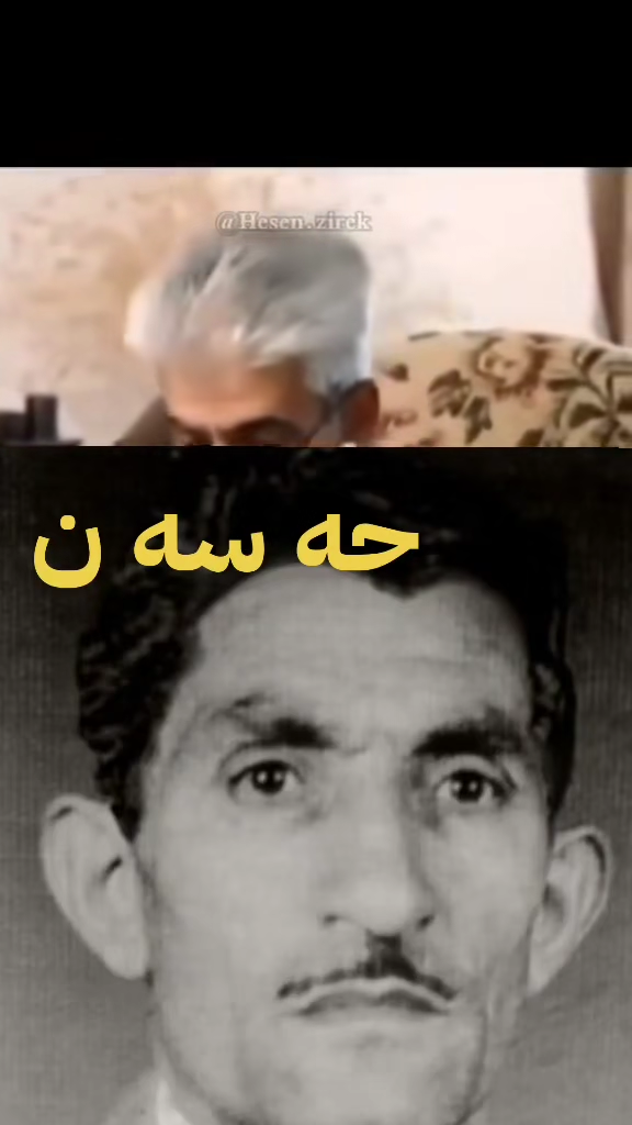 #onthisday
