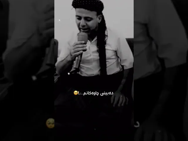 خۆشترین گۆرانی کوردی 2022 زۆر خۆش Xoshtrin Gorani Kurdy 2022 Zor Zor Xosh