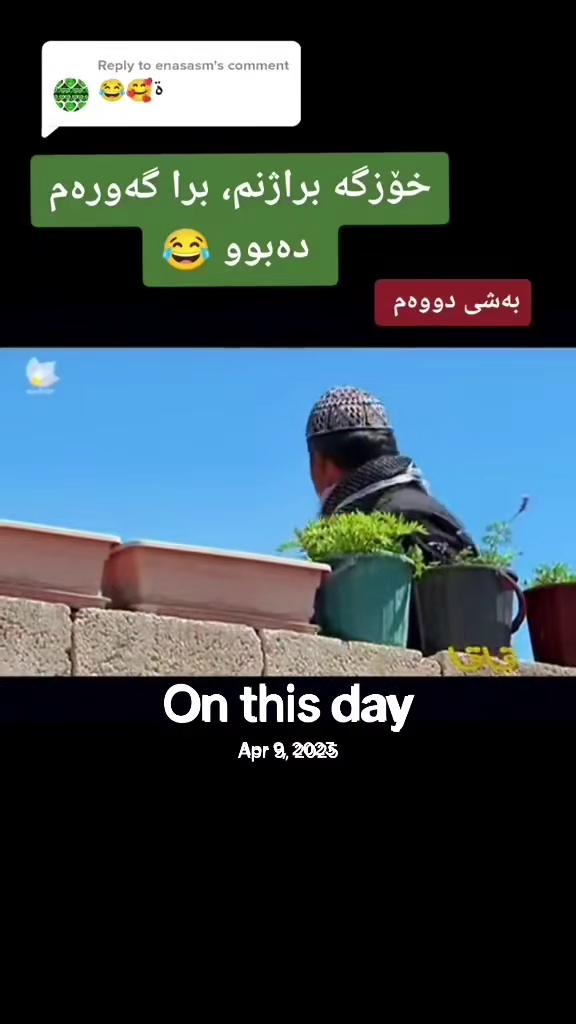 #onthisday #foryou