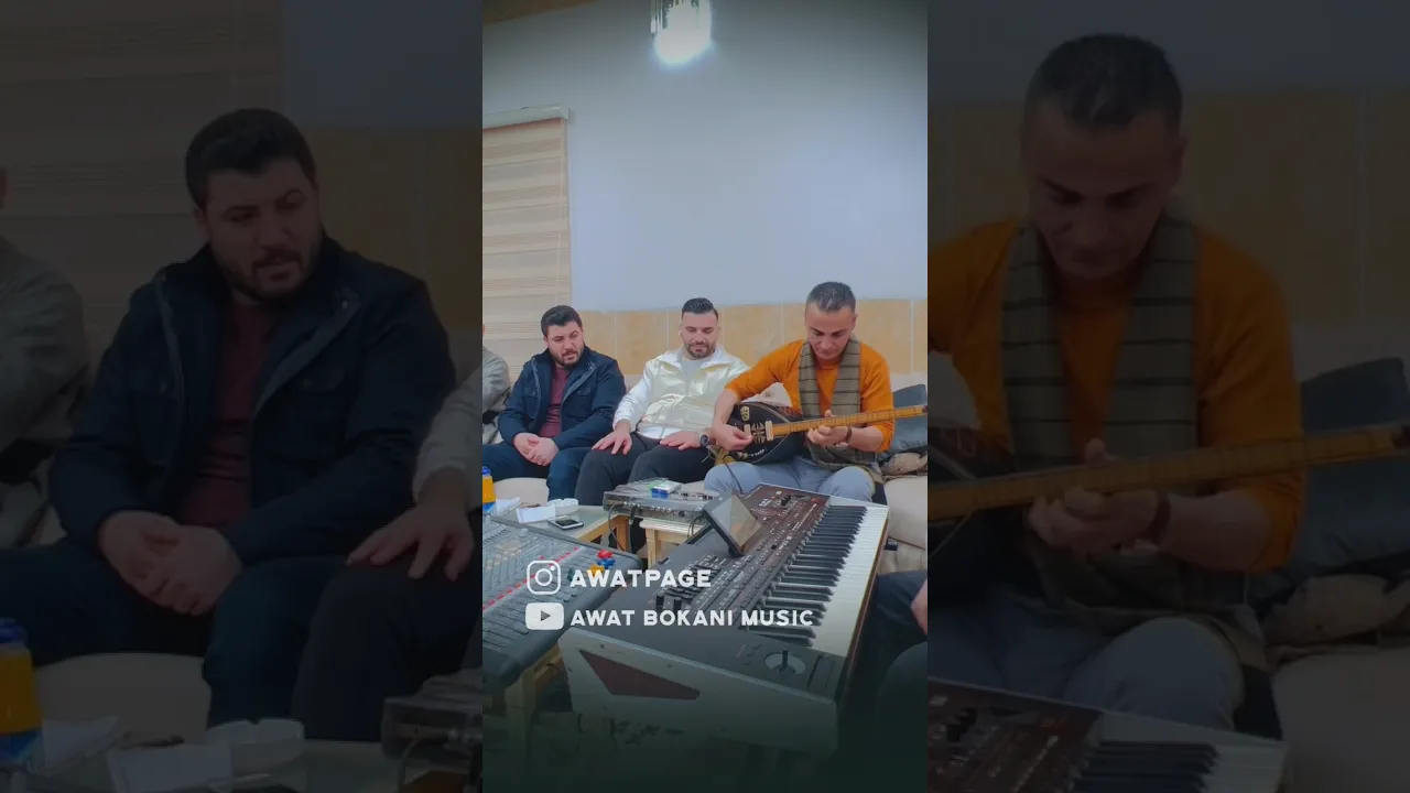 Amir Ahmadi (Awat Bokani Music)