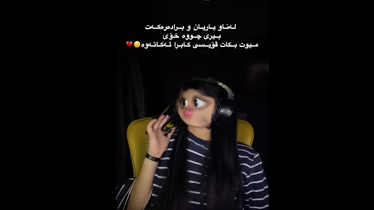 قحپە نچ نچ🗿🙂