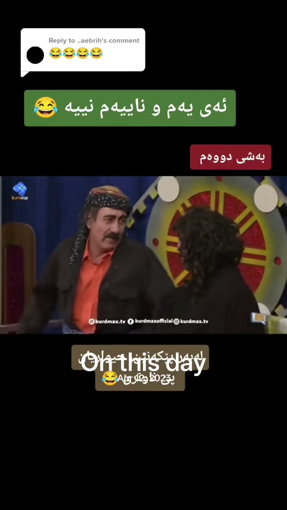 #onthisday #foryou