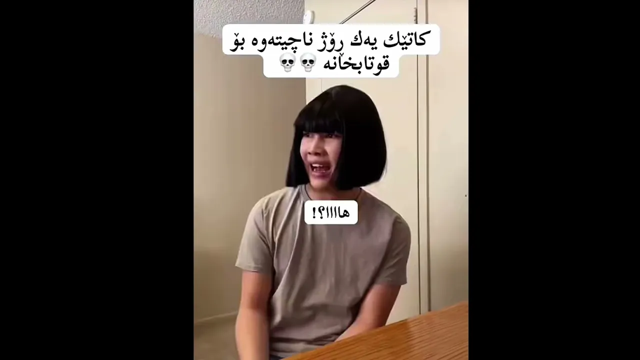 😂😂#foryou