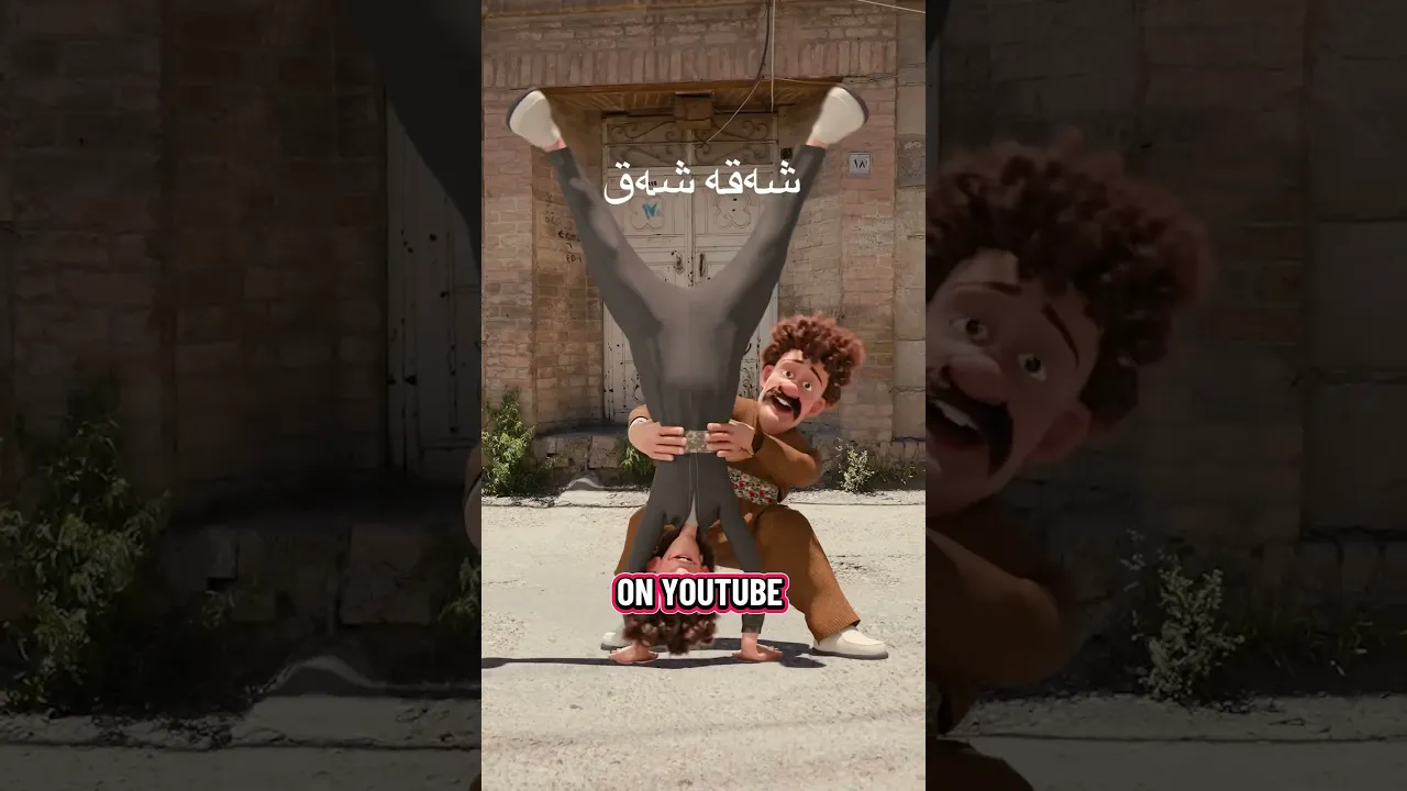 60 Shaqa shaq #funny #viralvideo