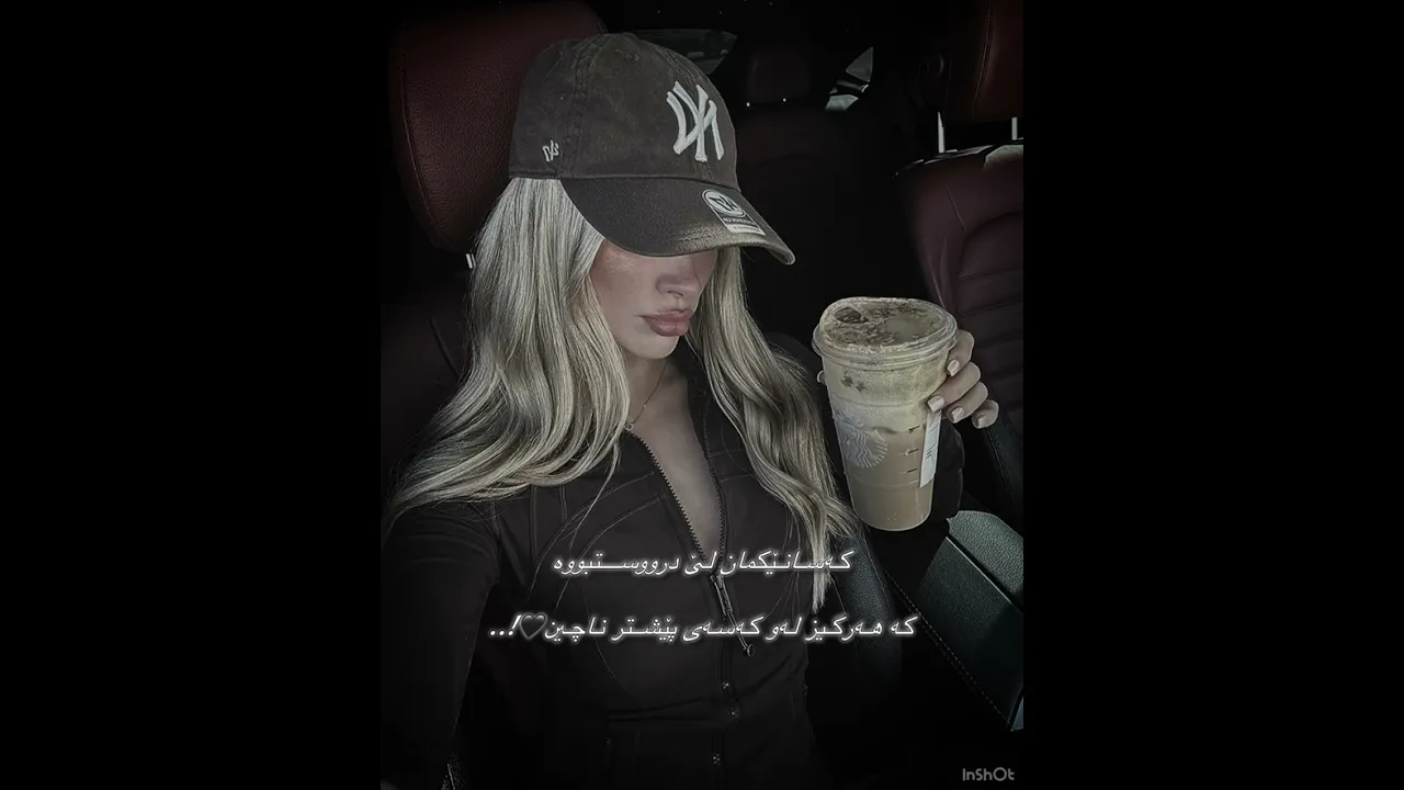 هەرگيز.!🖤