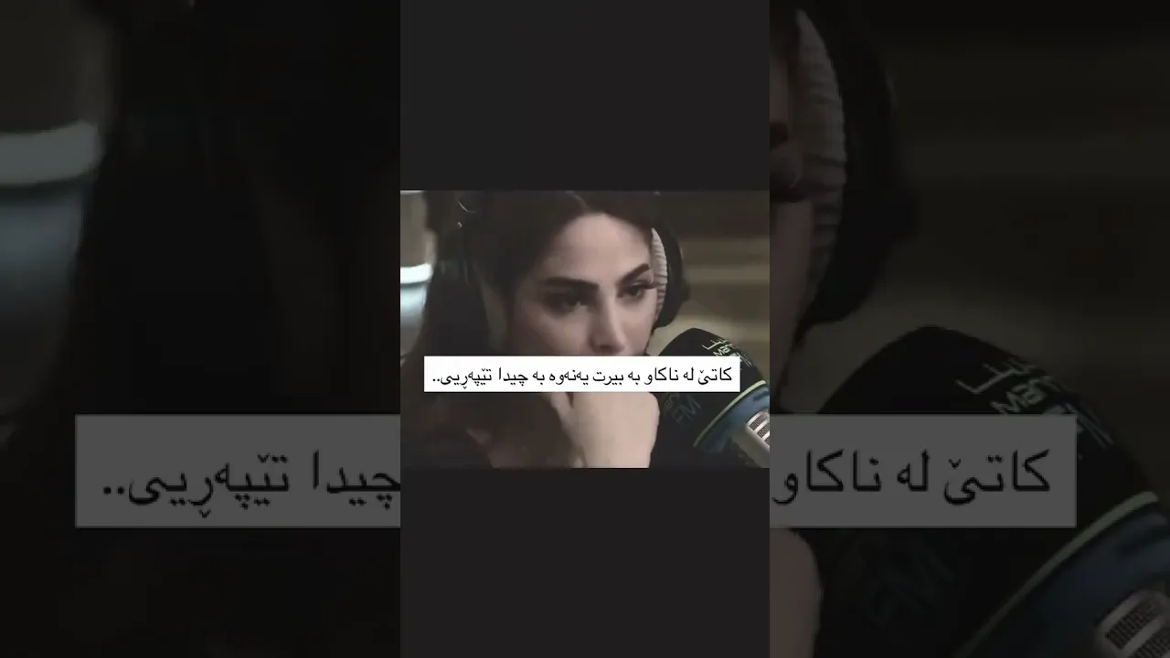هـەسـتـی مردن💔🥰
