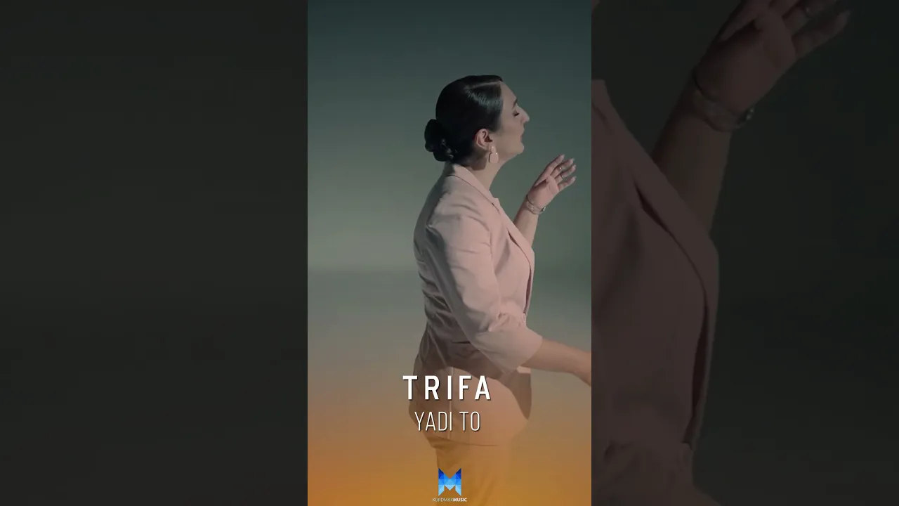 Trifa Yadi To