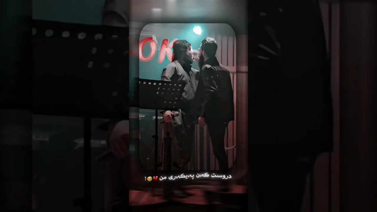 حەمە کرمشانی مادام مردن هاتوە بەخێر بێت سەر سەری من 🖤