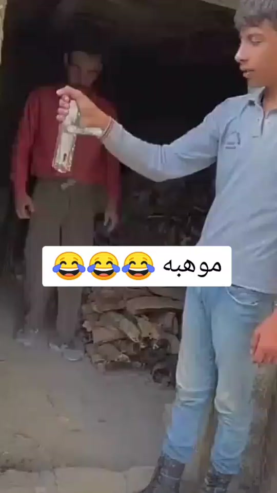 #fyp 7370238676346932488
