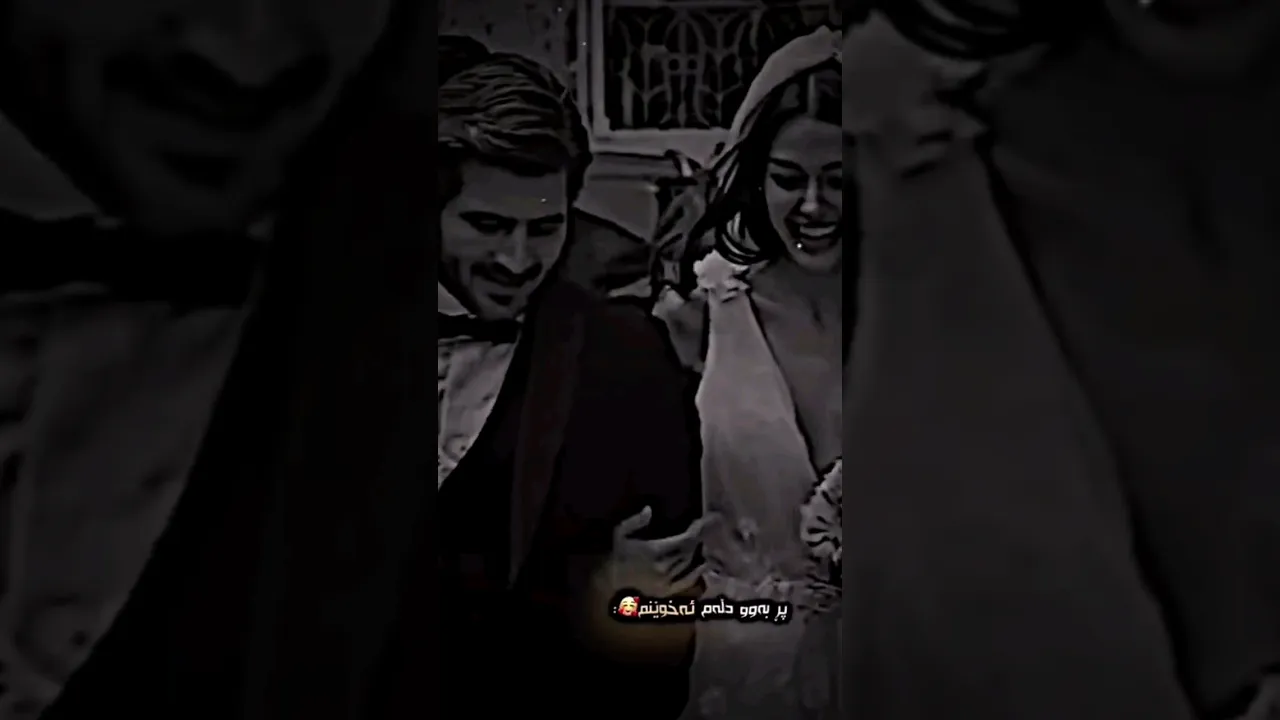 حەمە کرمشانی ئیتر من لە گەڵ تۆدا پیمانی خۆم ئەشکێنم 🖤