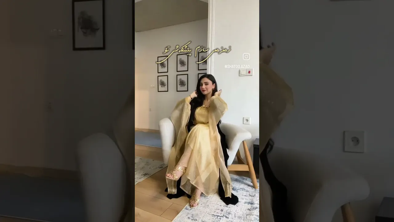 گورانی جوانی ماموستا نجمه الدین 💟💟❤