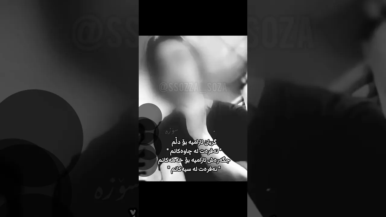 🖤🖤＂#foryou