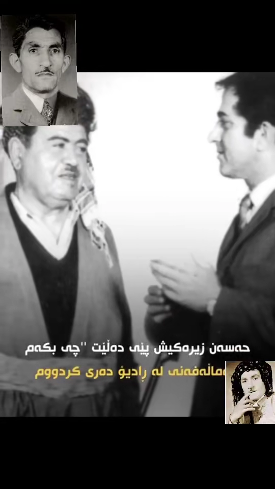 #onthisday