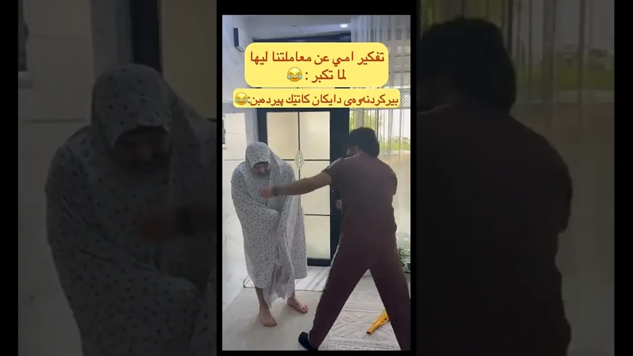 😂💔.