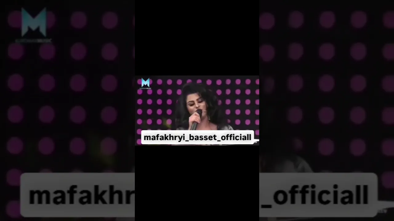 ماریا هورامی بلنجه گیان 😍