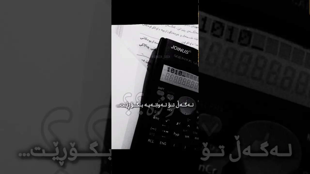 مەبە‌🖤,acc