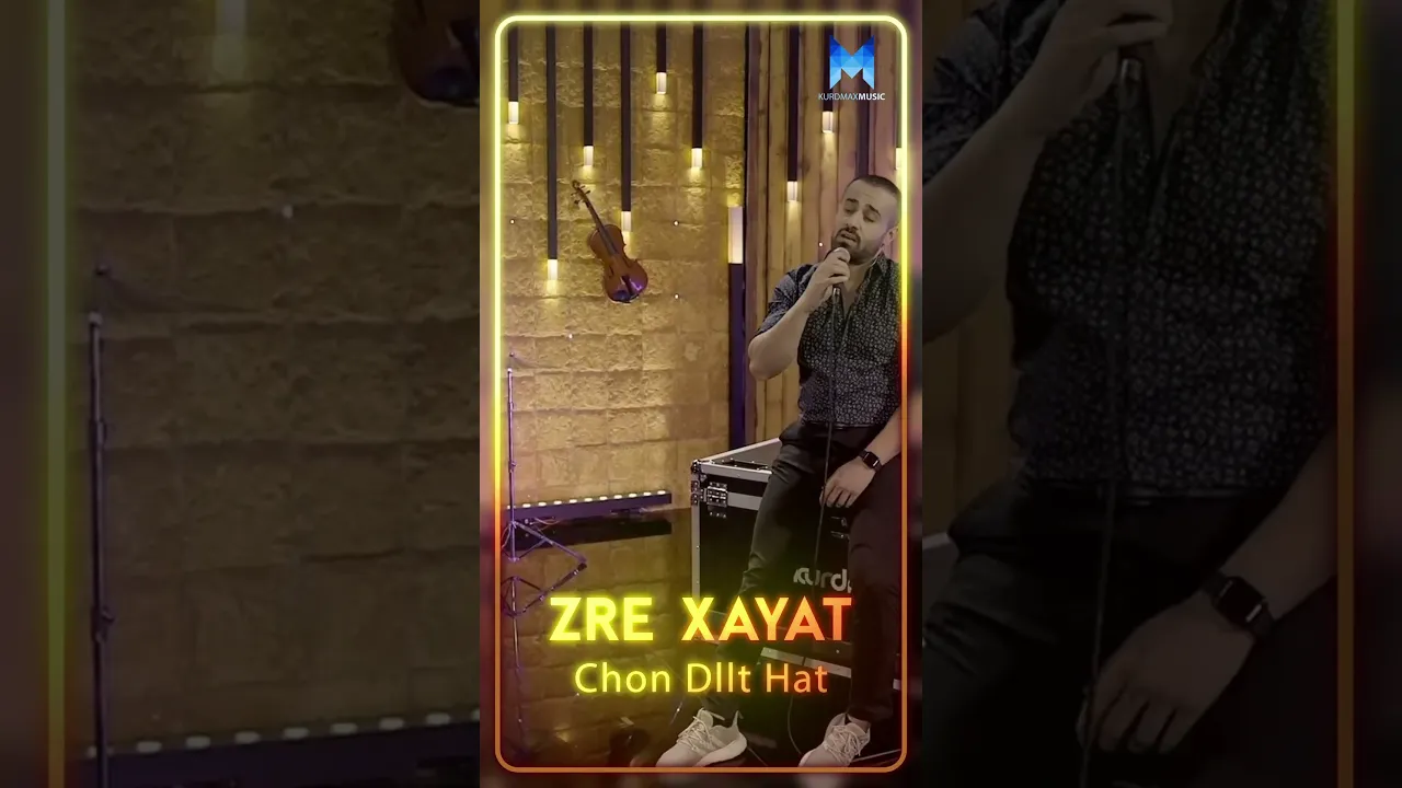 Zre Xayat Chon Dlt Hat