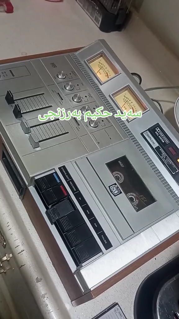 TikTok video #7625378537565883668