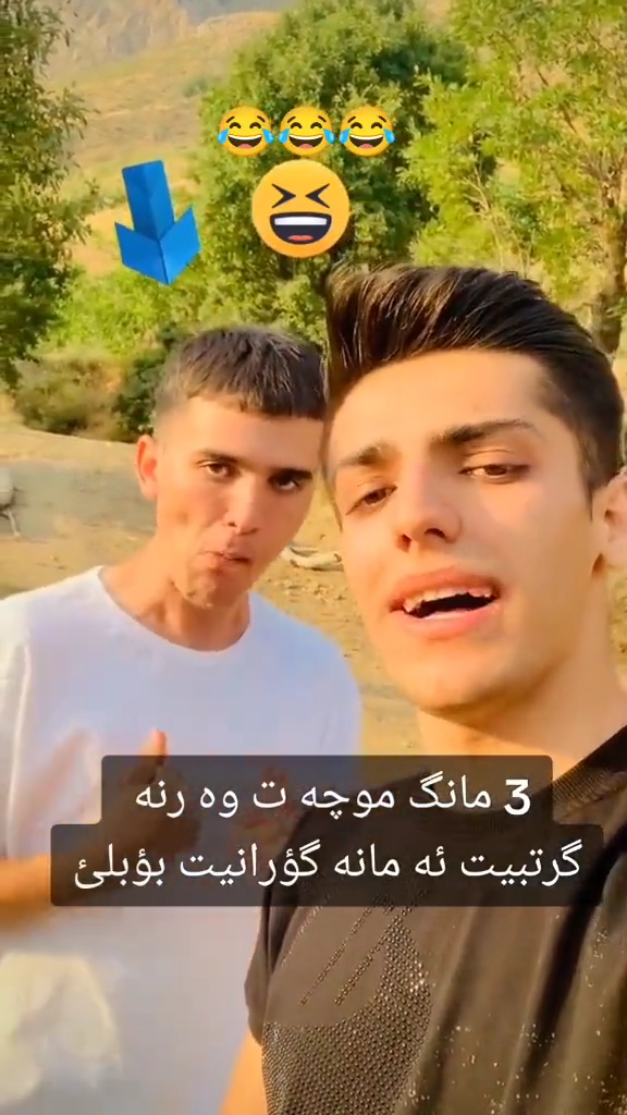 #فۆڵۆمان بکەن بۆ بينينی جوان ترين پۆست😇😍 #زیرەک وهەموو دنیـا🔥🖤 #قوتەگ...
