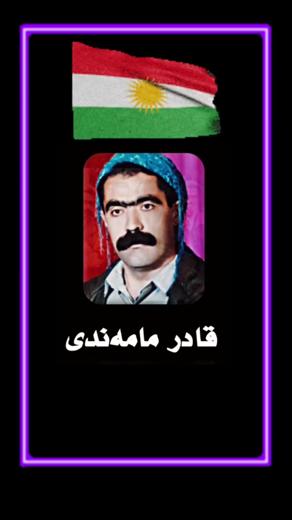 #duett med @Azad Dara #گۆرانی کوردی @amo samko @hey @Raven @Hama @Aso...
