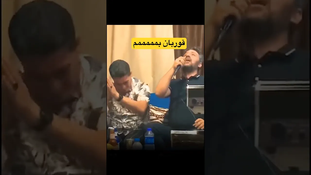 بۆ دڵداری قۆڵ بڕین