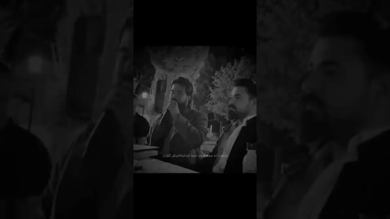 حەمە کرمەشانی زۆر شت لە جێی خۆی نەما 🩶