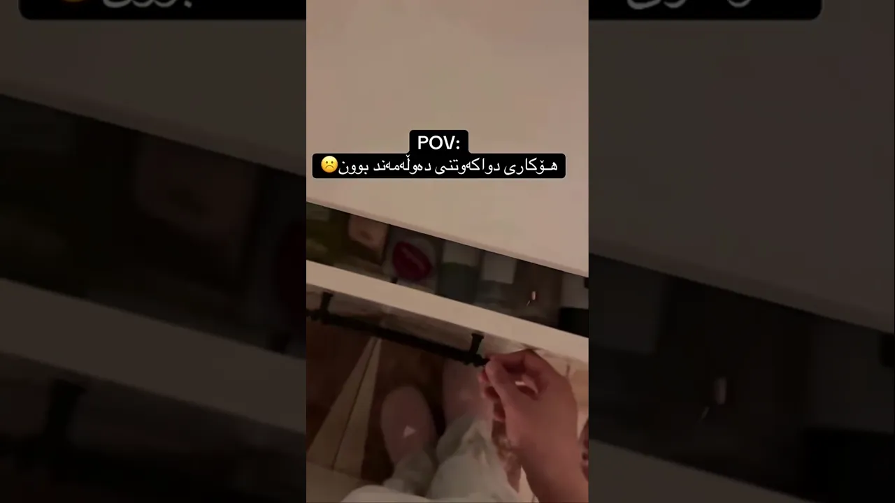 🥲a