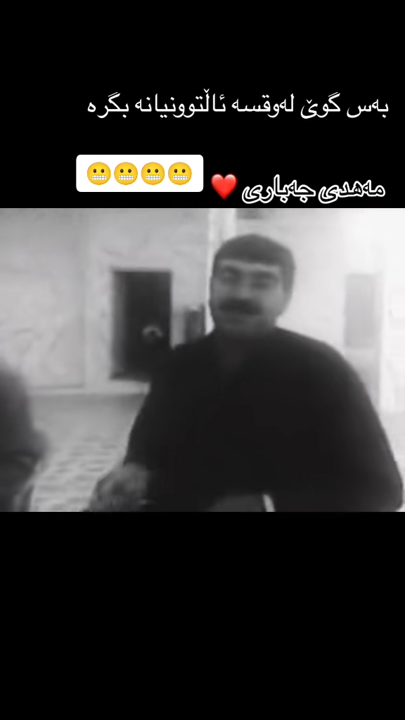 #کەرکوک هەولێر سلێمانی کۆیە دهۆک #فۆڵۆمان بکەن بۆ بينينی جوان ترين پۆ...