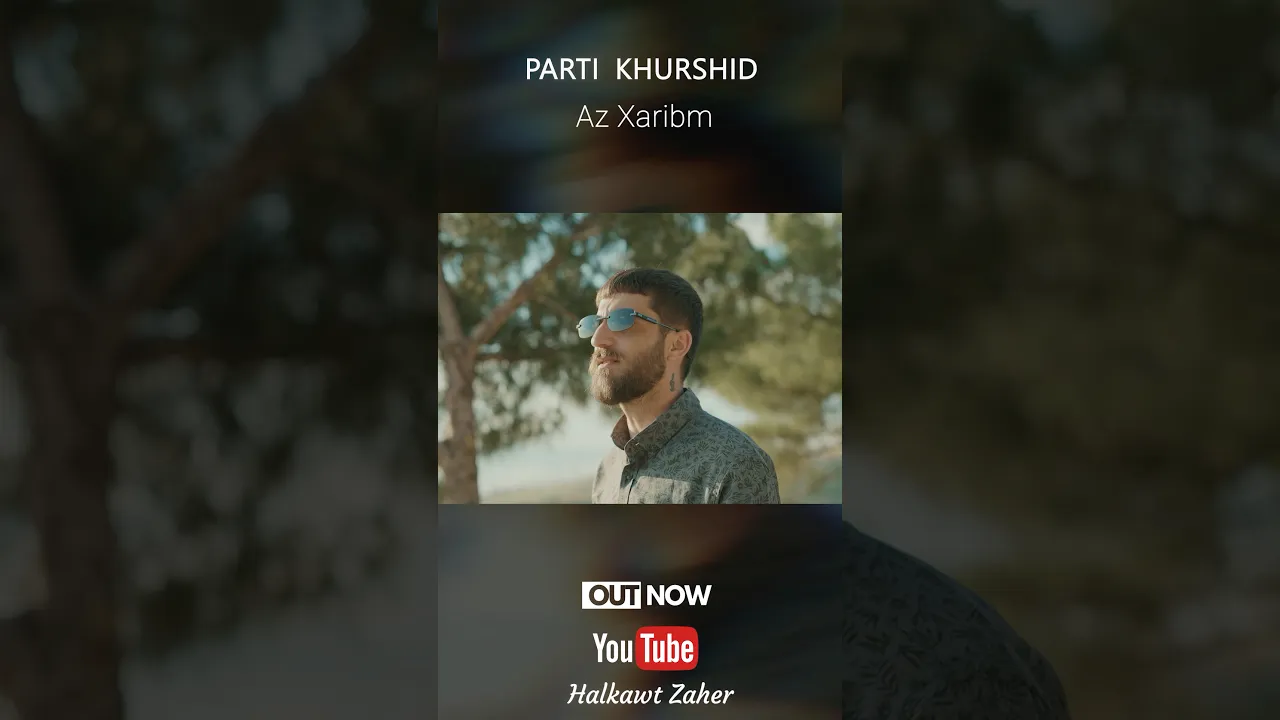 Parti khurshid az Xaribm