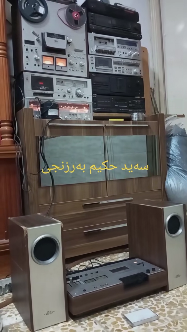 TikTok video #7510338228398918930