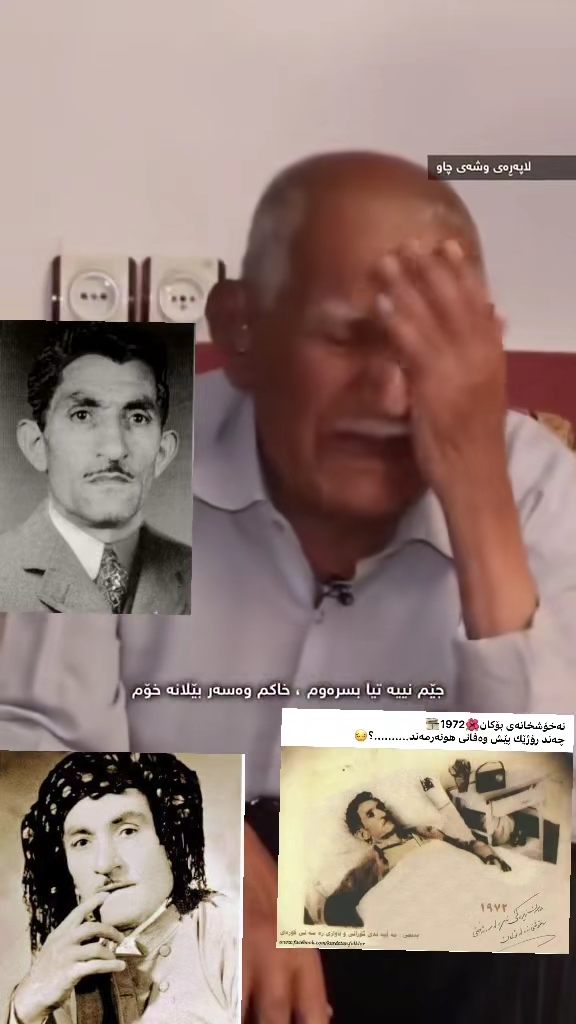#onthisday